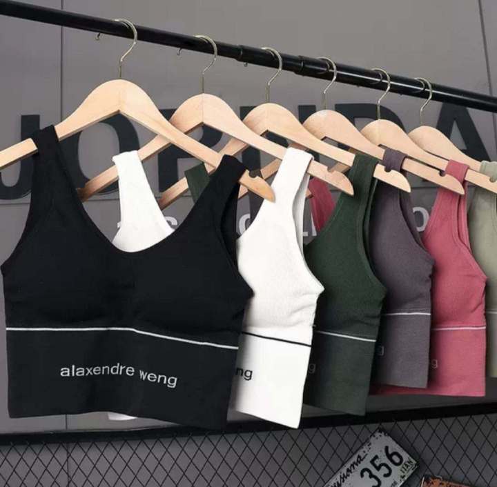 Premium Ribbed Seamless Sports Bra – "Alaxendre Weng"
